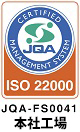 ISO 22000